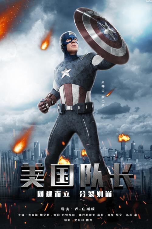 制作托业证书